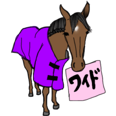 Bouquet's horse Stickers