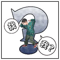 Cooper 日常生活