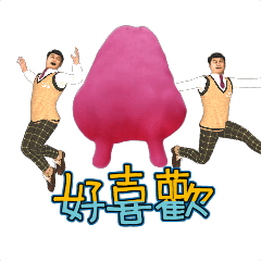 MyMoji_2542912511