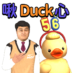 MyMoji_2542912509