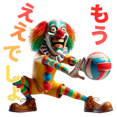 Clown x Volleyball! 3D realistic