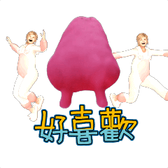 MyMoji_2541012525