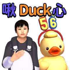 MyMoji_2544332529