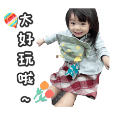 梅子可樂加油