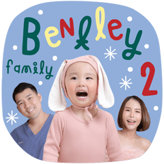 Baby Bentley Family (Mommy Poppy) V.02