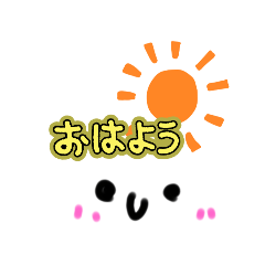 suzu_20241230174529