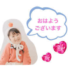 sanae_20241231075343