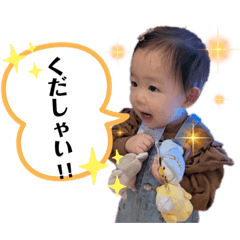 Kiron_20241231082049