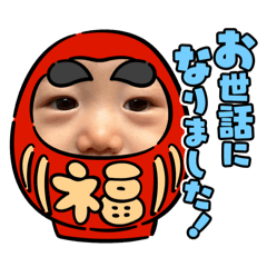taki_20241231111231