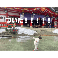 yuko_20241231111134