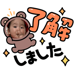 meimei_20241231102355