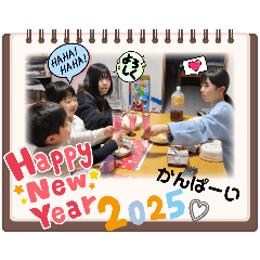 hitomi_20241231102602