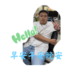 酒空豪的日常