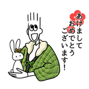 koyumi_20241230221305