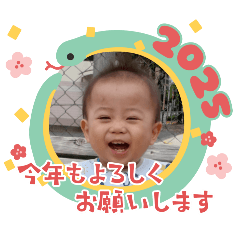 yuto_20241231120808