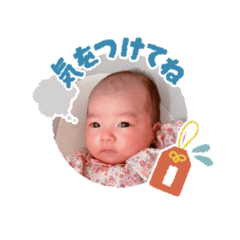 Sakuraikenohibinonakakara