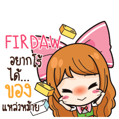 FIRDAW Online Seller_S e