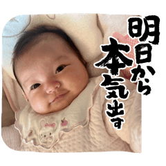 yuma20250101
