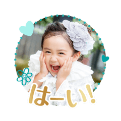 chisa_20241231134447