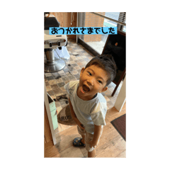 junko_20241231135646