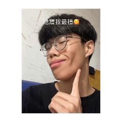 騷鋼