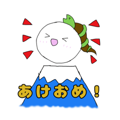 Notte_20241231041558