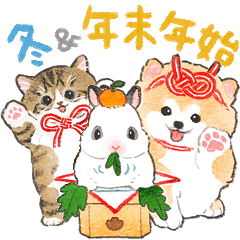 Baby rabbit dog cat winter New Year 2