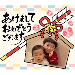 UTAMOMO