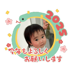 ya_20250101005142