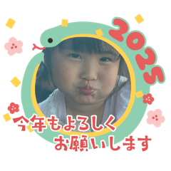 sakurako_20241231163625