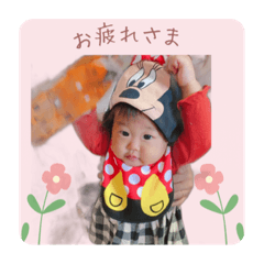 kana_20241231161348