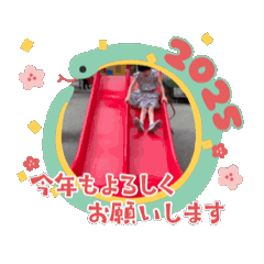 myonakc