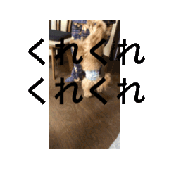 akira_20250101092353