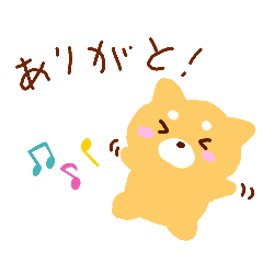 Fluffy and cute Shiba Inu LINE stickers