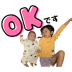 ruritezza_20241231153243