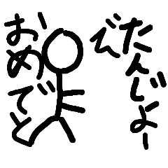 Aysw_20241231174437