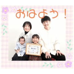 yumi_20241231174455