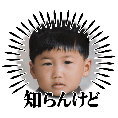 choco_20241231214633