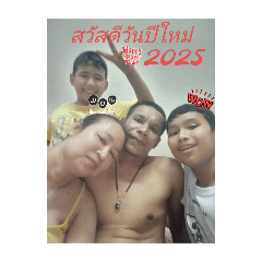 happy New year 2025 xd