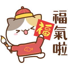 Cute Cat Stickers-6