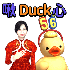MyMoji_2537592539