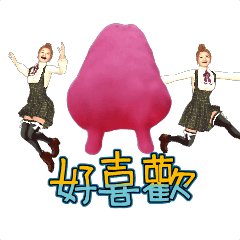 MyMoji_2545292535