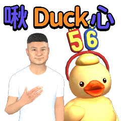 MyMoji_54152543