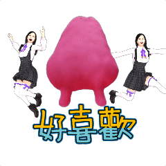 MyMoji_2537592538