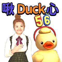 MyMoji_2545292534