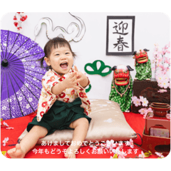 mari_20241231161711