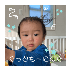 chiko_mochi