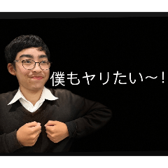 funato_20241231195756