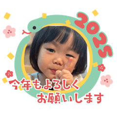 kasumi_20241231210420