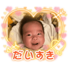 kana_20241231203824